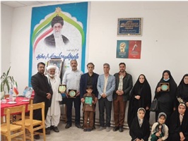اخبار و اطلاعیه