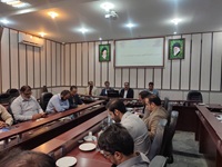 اخبار و اطلاعیه