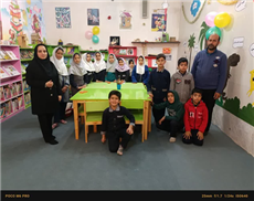 اخبار و اطلاعیه